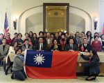 洛台同乡联谊会承办第41届年会