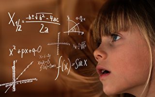 如何回答孩子问：“干嘛要学数学？”的提问