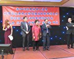 越柬寮華人恭賀梁永泰榮任中華會館主席