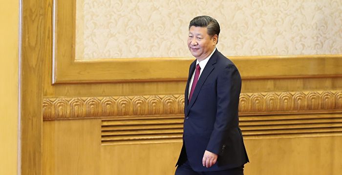 郝平：北戴河会后 党媒为何高喊习核心？