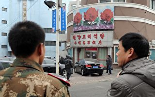 位于辽宁丹东 朝鲜在海外的最大餐厅关门