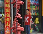 狗年90后被“黑”成“空巢老人”