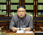 为何朝鲜人见到金正恩会“哭天喊地”？