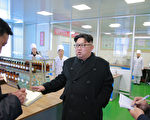脱北官员：金正恩害怕美国先发制人的打击