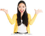 政治庇護面談的時間縮短至30天!