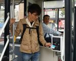 3月起高捷+公車吃到飽 月票4.3折現省2千