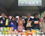 農民節 雲林表彰十大菁英農民