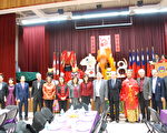 安省中華總會館新春團拜