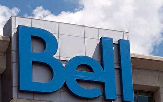 公眾施壓 Bell改變手機解鎖限制政策