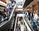 1月份英国人消费信心意外提升
