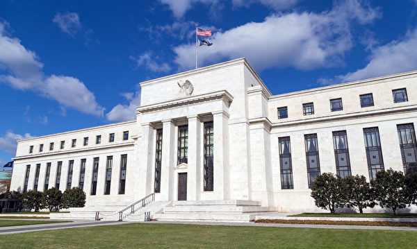 美联储褐皮书：经济适度增长 物价涨势减弱
