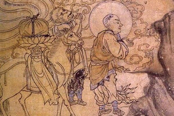 井上義衍提唱 高祖大師 太祖大師著 普勧坐禅儀 座禅用心