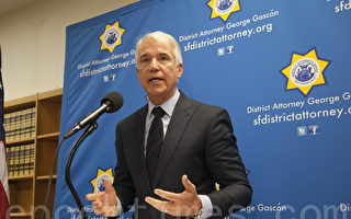 舊金山地檢長賈斯康宣布不尋求連任