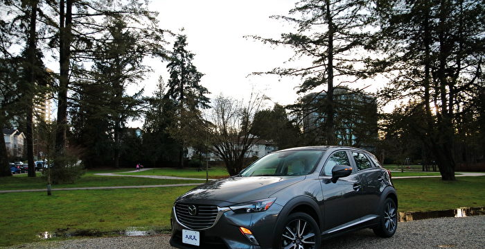 车评 灵巧四驱车2018 Mazda Cx 3 大纪元