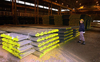 將中國鋼鐵間接出口美國 韓國被列入制裁名單