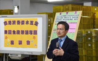 水五金创彰县经济奇迹 工厂补登展延12年