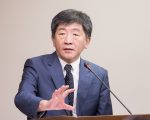 解禁日本核食？ 陈时中：目前没计划