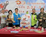 跈龍Walker  苗栗市美食全攻略
