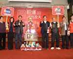 南投燈會秀主燈 目標瞄準500萬人次