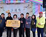 苗栗县长夫人认养三湾梨   以行动支持果农