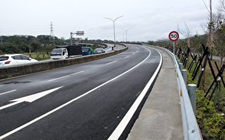 苗栗北横公路   头份大桥至鸡心坝段完工通车