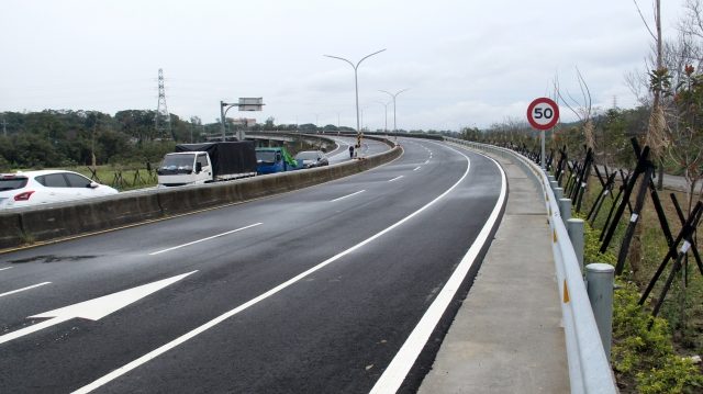 苗栗北横公路头份大桥至鸡心坝段完工通车 大纪元