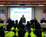 苗警全體總動員   守護山城過好年