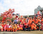 苗栗火车站龙装置祈平安   小朋友舞龙快闪迎游子