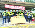 苗栗分局“警察行动休息补给站”启动