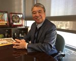 新業2018展拓新竹分公司