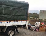 破壞美麗市容   苗栗市公所譴責苗縣環保局