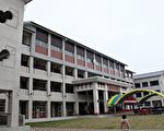 卓蘭國小新校舍落成  百年老校變身彩色書院