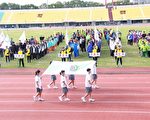 苗县中等学校运动会  1600多名选手参赛