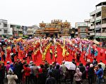 2018火旁龙杯全国中小学竞技舞龙锦标赛
