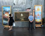 “真善忍美展”感动澳洲墨尔本民众