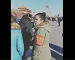 大批访民进京至中南海“拜年”被关黑监狱