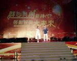 群創光電「膳」能量助貧童