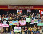 歲末冬暖 新住民縫製紅包袋迎新春
