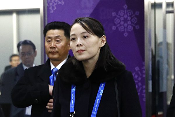 朝鲜表示不参加北京冬奥会