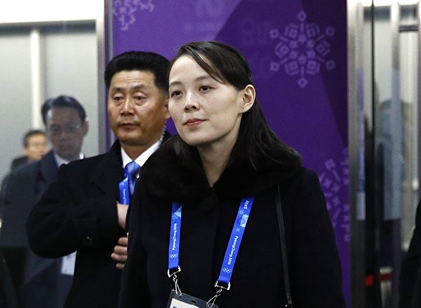 金正恩的親妹妹金與正在朝鮮到平昌的代表團中。圖為金與正。（Patrick Semansky - Pool /Getty Images）