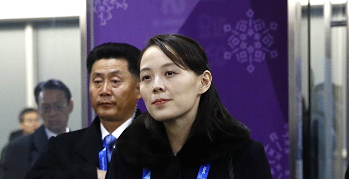 朝鲜表示不参加北京冬奥会