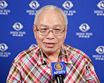 文化學者：神韻肩負挽救文化的重要任務