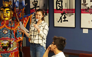 台湾偏乡教英语  海外华裔青年志工赞值得