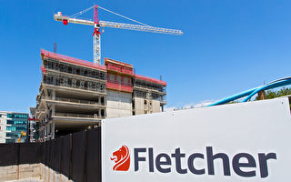 面臨巨虧 新西蘭建築巨頭Fletcher停牌審查