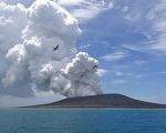 日本發現巨大火山穹丘 若爆發恐致1億人死