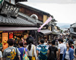 日本京都10月开始征收住宿税