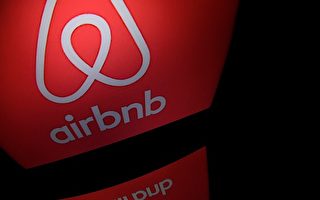 一家庭新西兰度假 Airbnb租房被骗1.6万