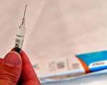 癌症疫苗大突破?一针让小鼠全身癌细胞消失