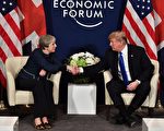 脫歐不力 英國首相挨各方批
