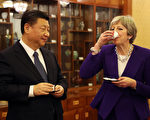 梅和习讨论贸易壁垒 英国食品银行进军中国